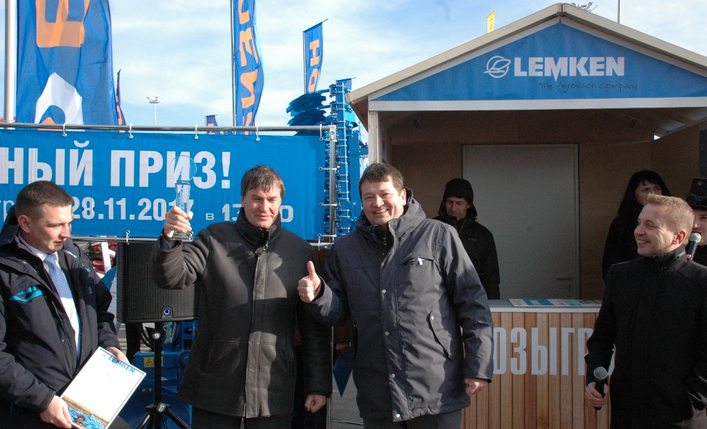 Bizon is the best Lemken dealer in Russia