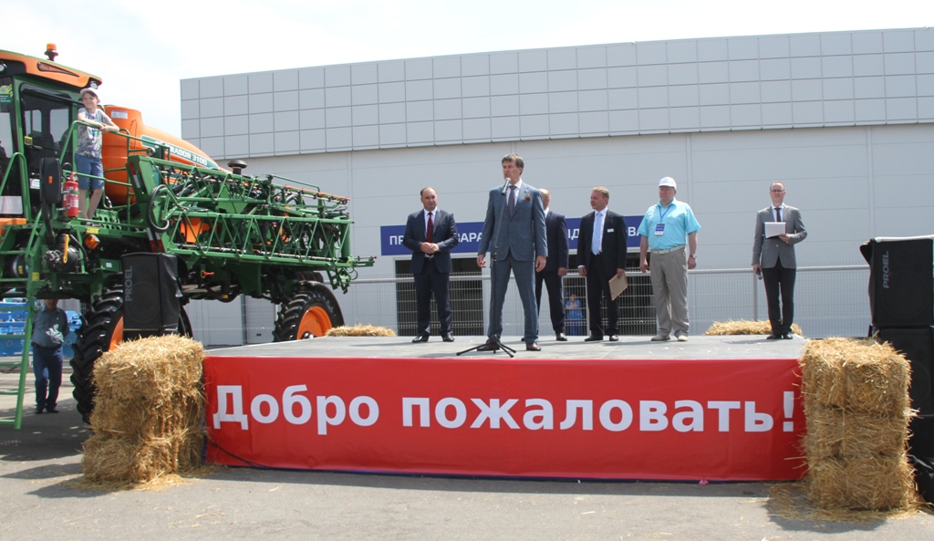 The company Bizon has opened a large TEC of agricultural machinery in Stavropol