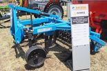 Bizon at the «Don Field Day 2023» exhibition