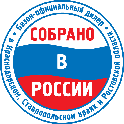 medal