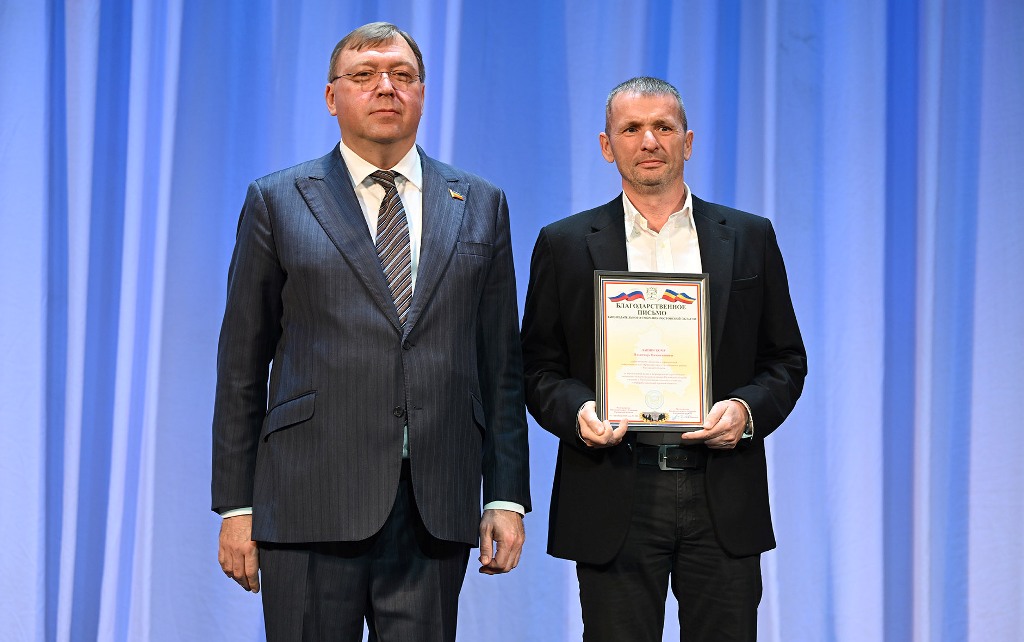 Наградили управляющего сельхозпредприятиями компании