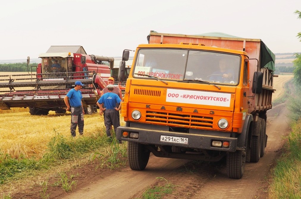 The holding's agricultural enterprises have completed early harvesting grain crops