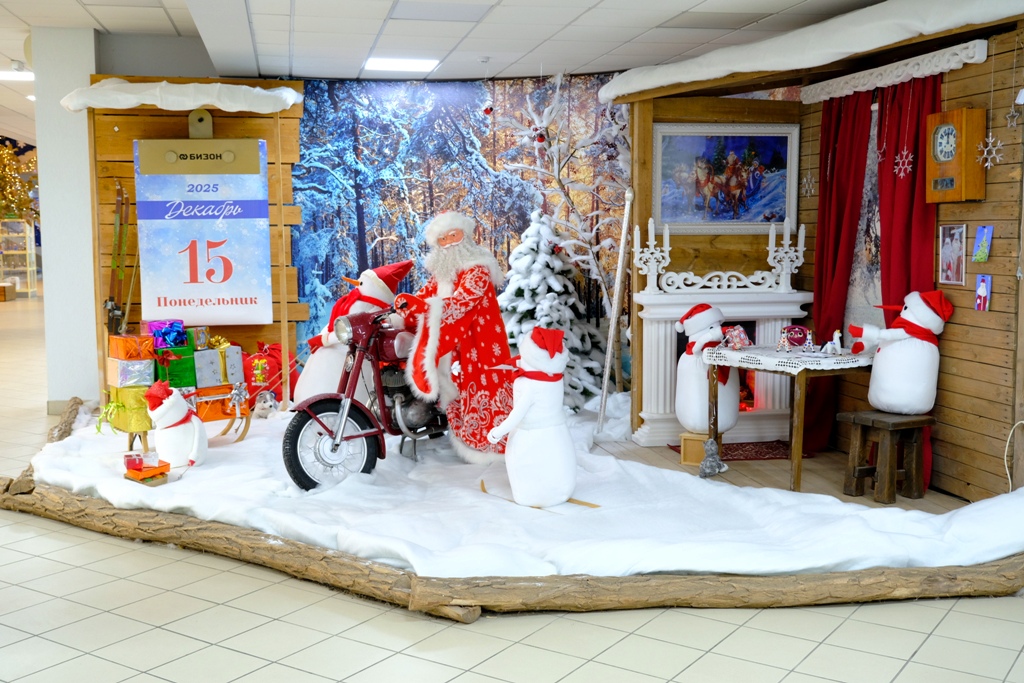 Наши традиции: центральный офис агротехнологического холдинга «Бизон» украсили к Новому году