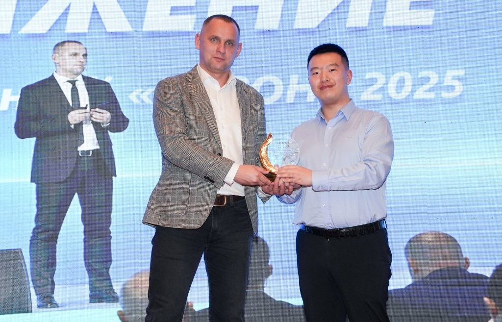 The company «Bizon» awarded as the best dealer and the best Lovol sales team in Russia