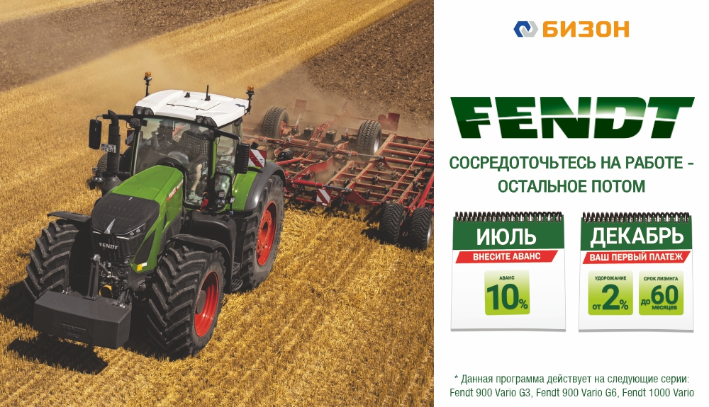 Сосредоточьтесь на работе – остальное потом!