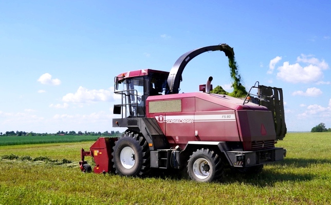 Кормоуборочный комбайн Gomselmash FS80 PRO