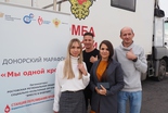 Приняли участие в донорском марафоне «Мы одной крови»