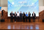 Сотрудников компании поздравили с трудовыми юбилеями