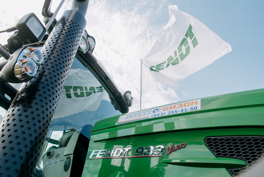 День поля Fendt & Valtra 